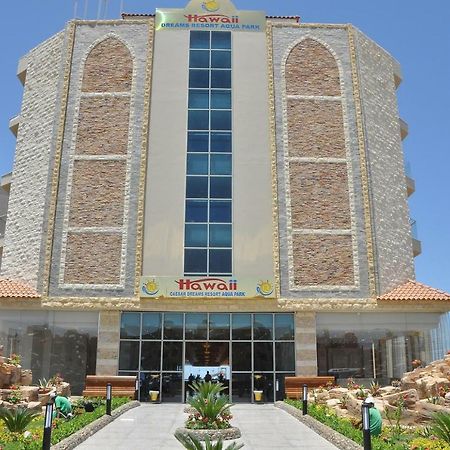 Hawaii Caesar Dreams Resort And Aqua Park - Families And Couples Hurghada Exterior photo