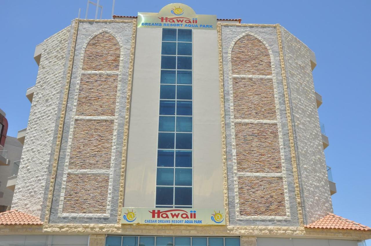 Hawaii Caesar Dreams Resort And Aqua Park - Families And Couples Hurghada Exterior photo